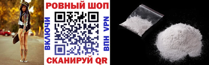 Виды наркоты Циолковский Канабис  Cocaine  Мефедрон 