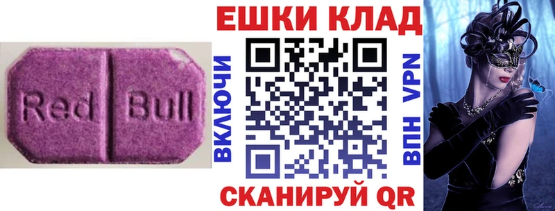 OMG зеркало  Циолковский  Экстази диски 