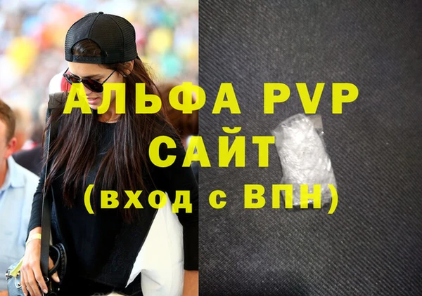 дмт Абдулино