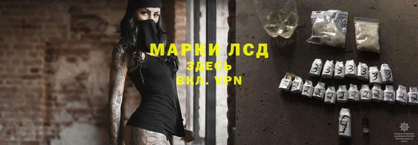 метадон Алексеевка
