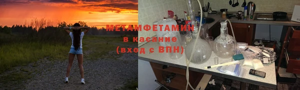 марки lsd Новокубанск