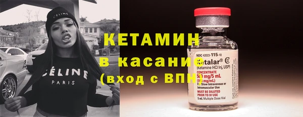 метадон Алексеевка