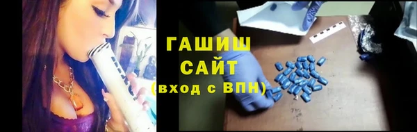 соль курить ск Алексин