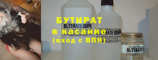 дживик Абинск
