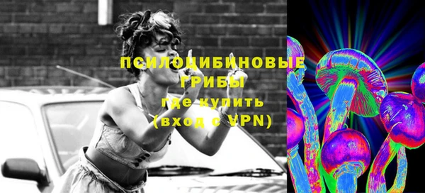 дмт Абдулино