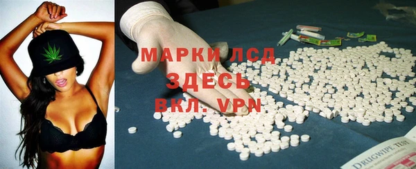 соль курить ск Алексин