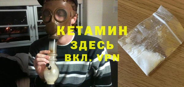 дмт Абдулино