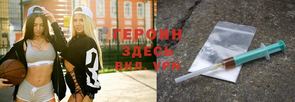 дмт Абдулино