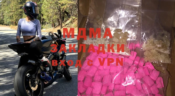 дмт Абдулино