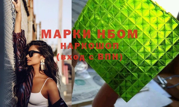дмт Абдулино